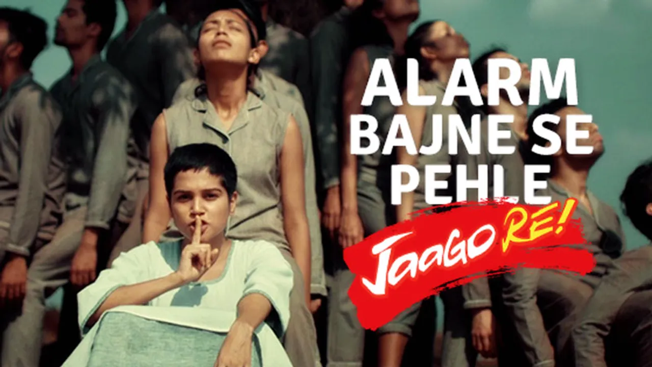 jaago-re