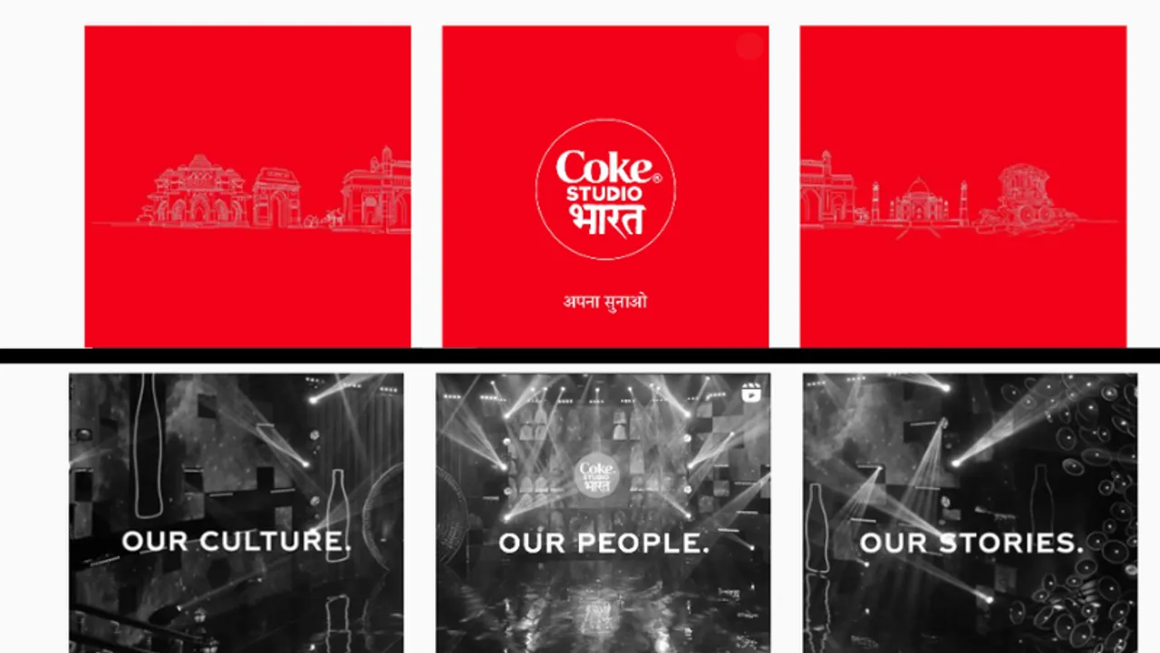 Coke Studio marketing