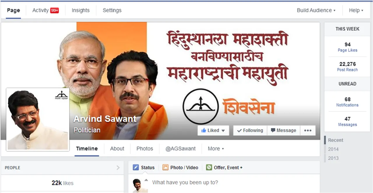 Social Media Case Study: Arvind Sawant