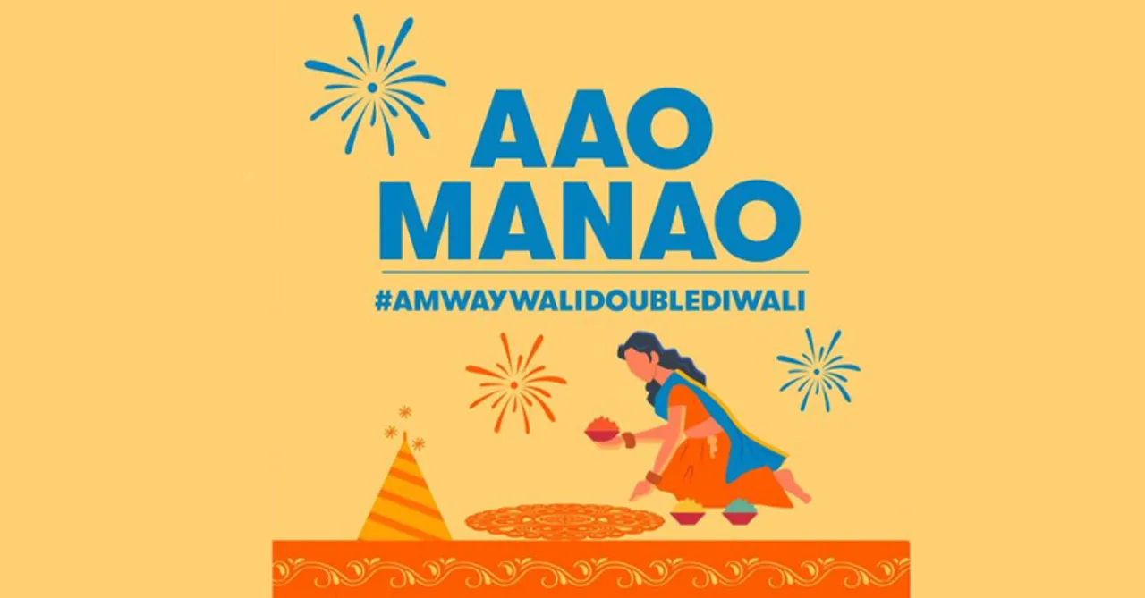 Amway Diwali campaign