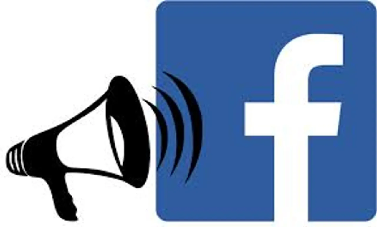 facebook brand promotion