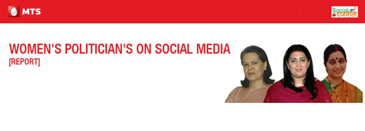 [Report] Who is Ahead Among All Women Politicians On Social Media