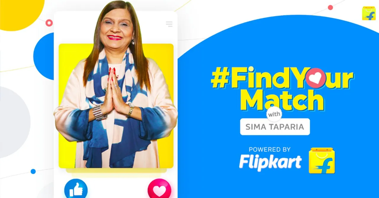 Flipkart's #FindYourMatch features Sima Aunty at her best