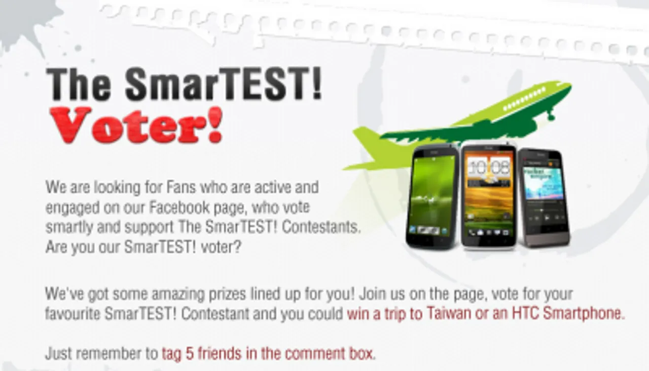 Social Media Campaign Review : Taiwan Excellence India’s The SmarTEST