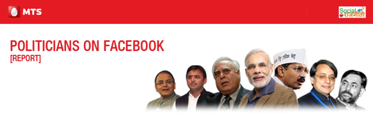 Politicians-on-Facebook-Report-770x277