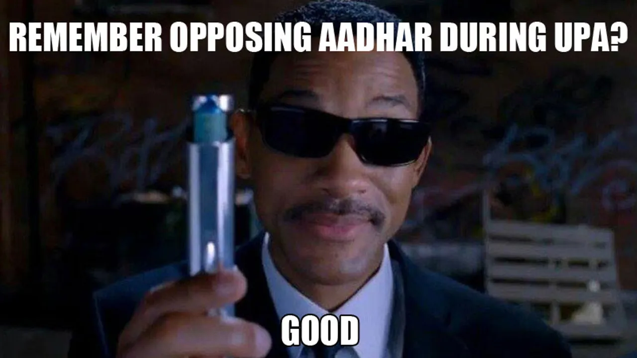 Aadhar Memes