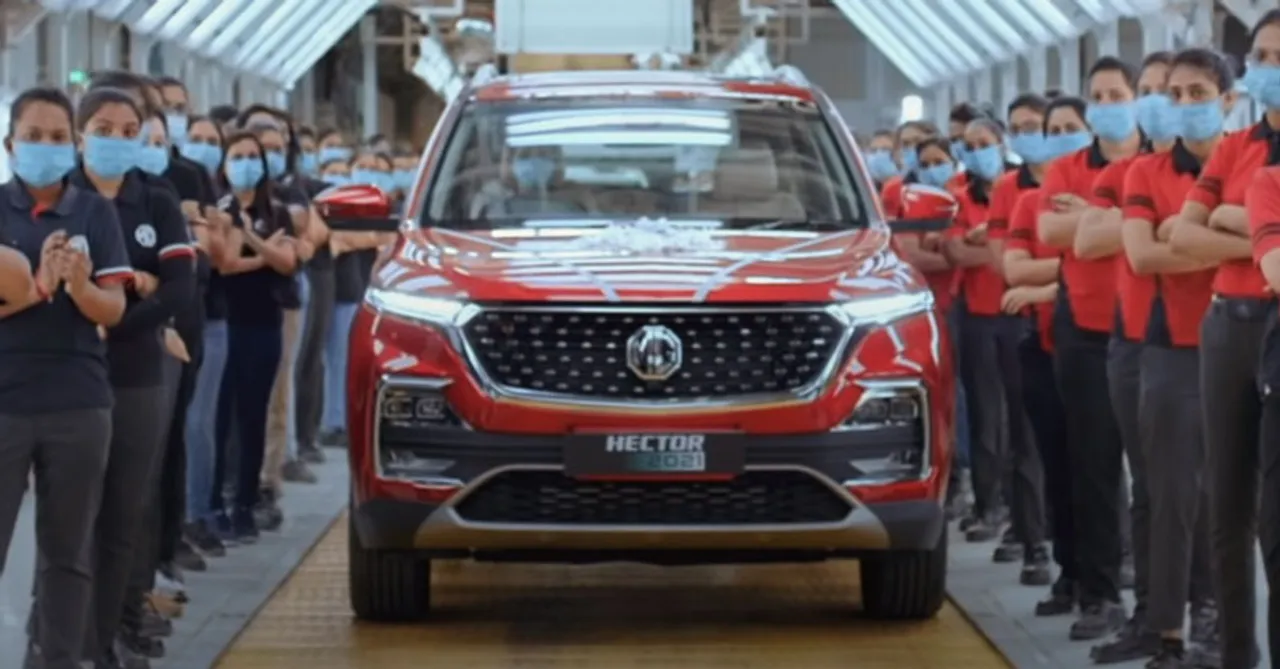 MG Hector