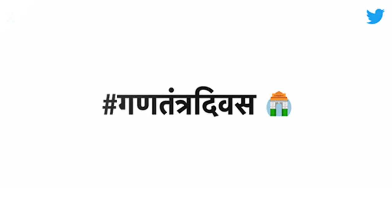 Twitter Republic Day