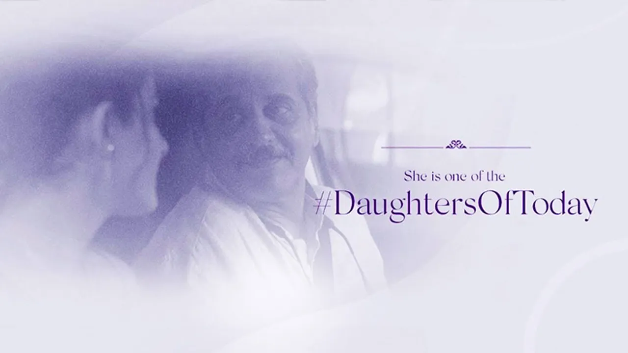 PGI’s New Campaign celebrates the #DaughtersOfToday