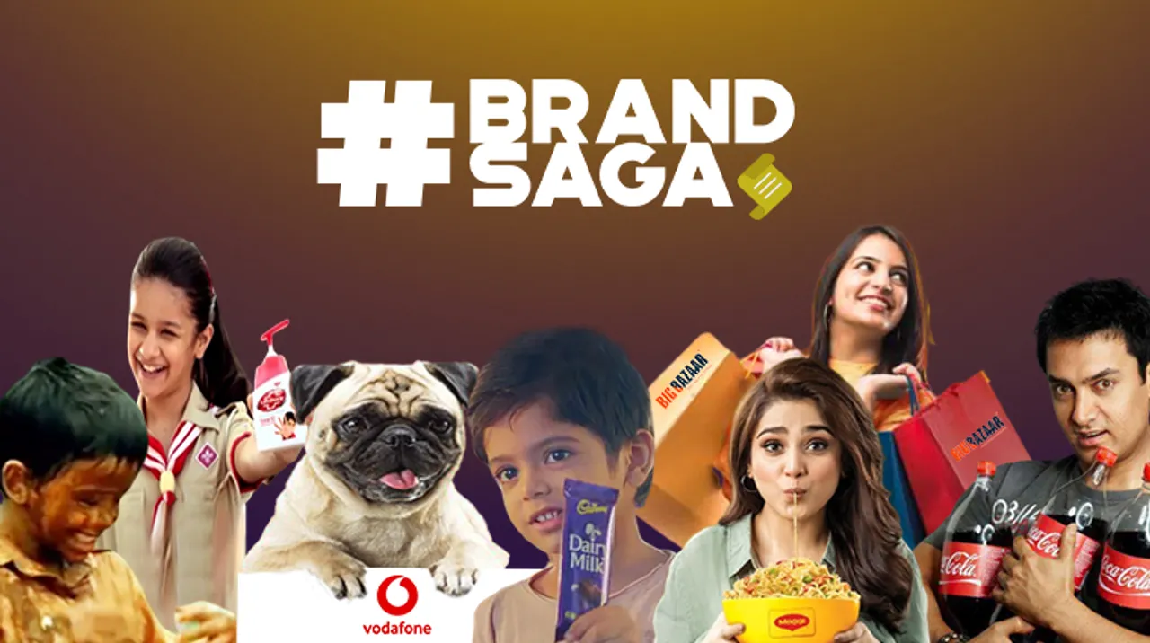 Brand Saga