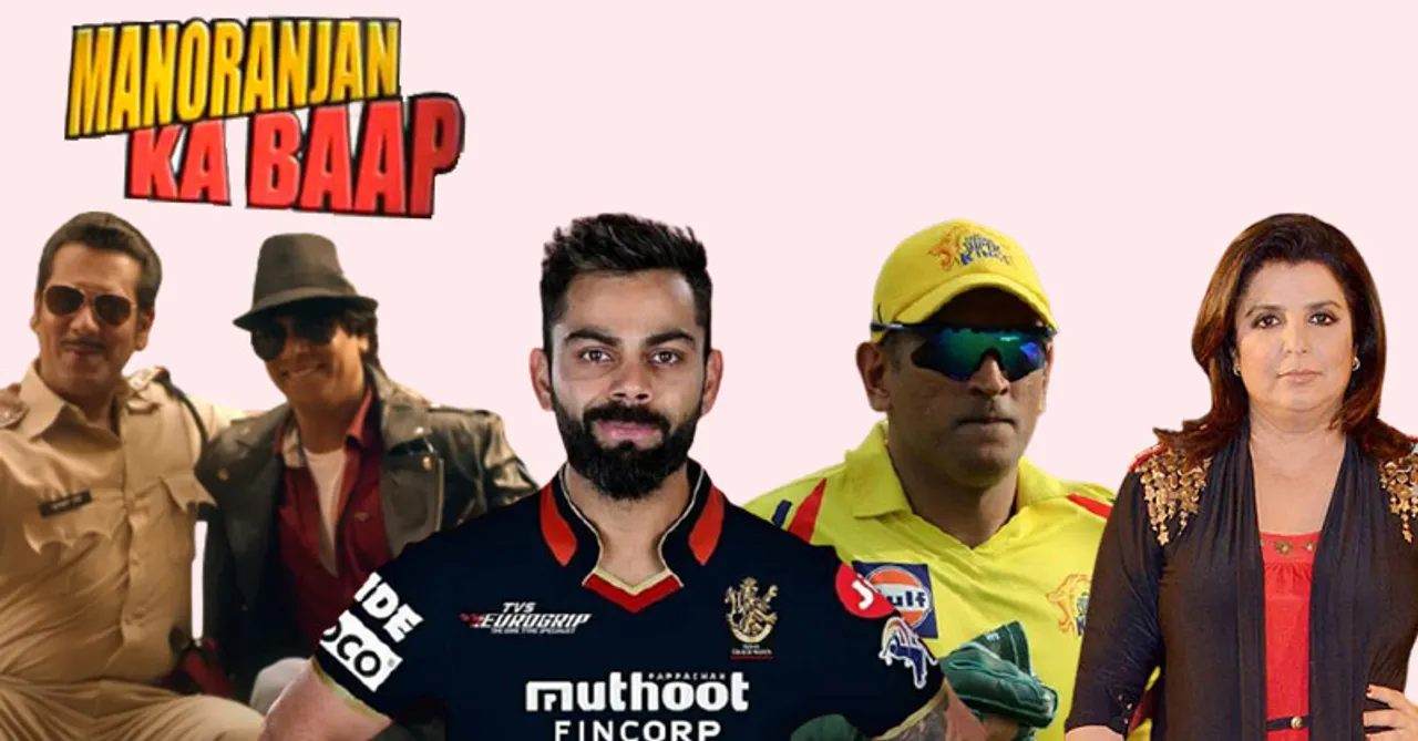 IPL campaigns