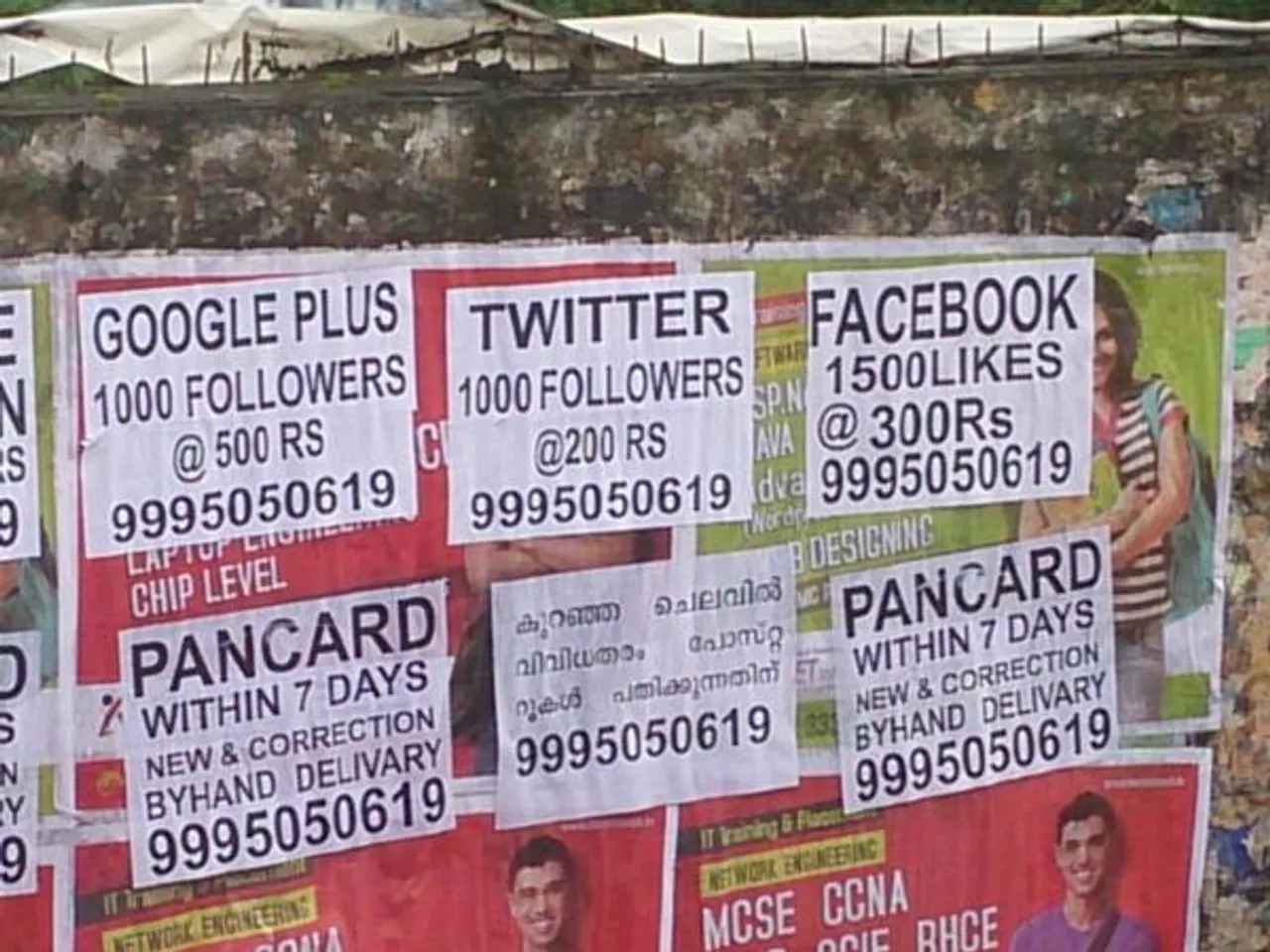 Now Available: Facebook likes for Rs.300 and Twitter Followers for Rs.200 