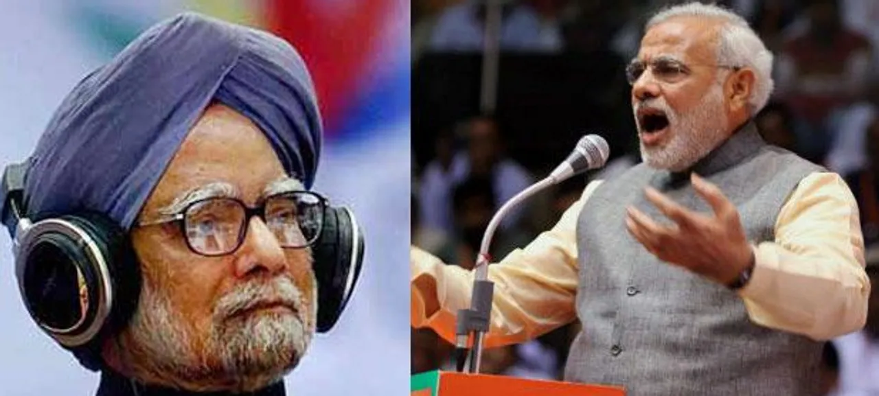 PM Vs Narendra Modi's Independence Day Speech on Social Media [Report]