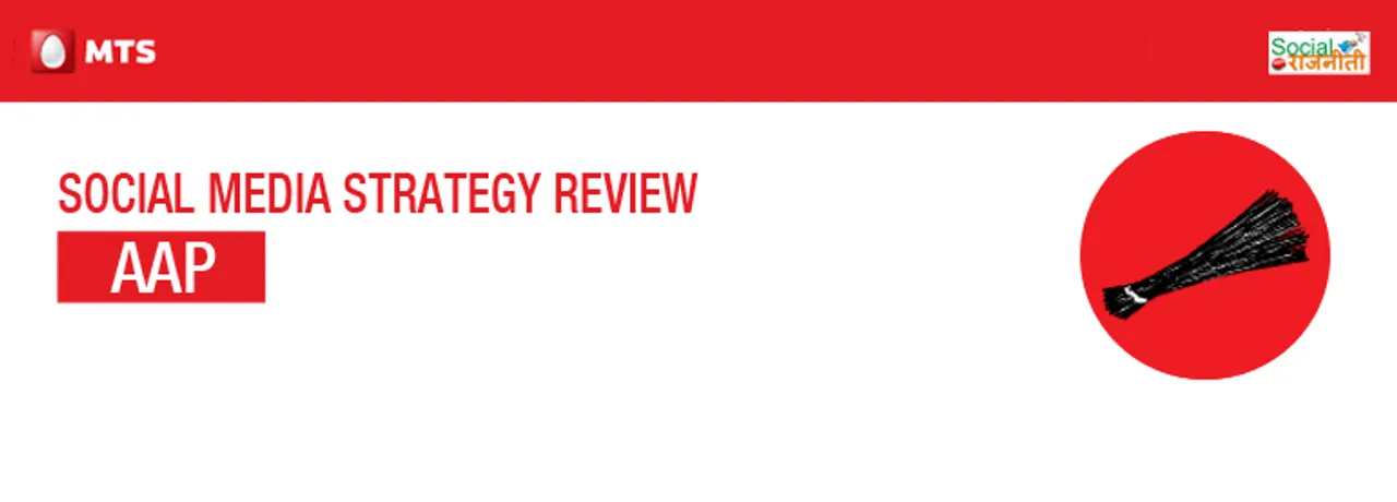 Social Media Strategy Review- AAP