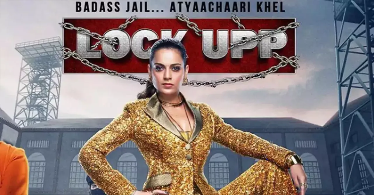 ALTBalaji LockUpp