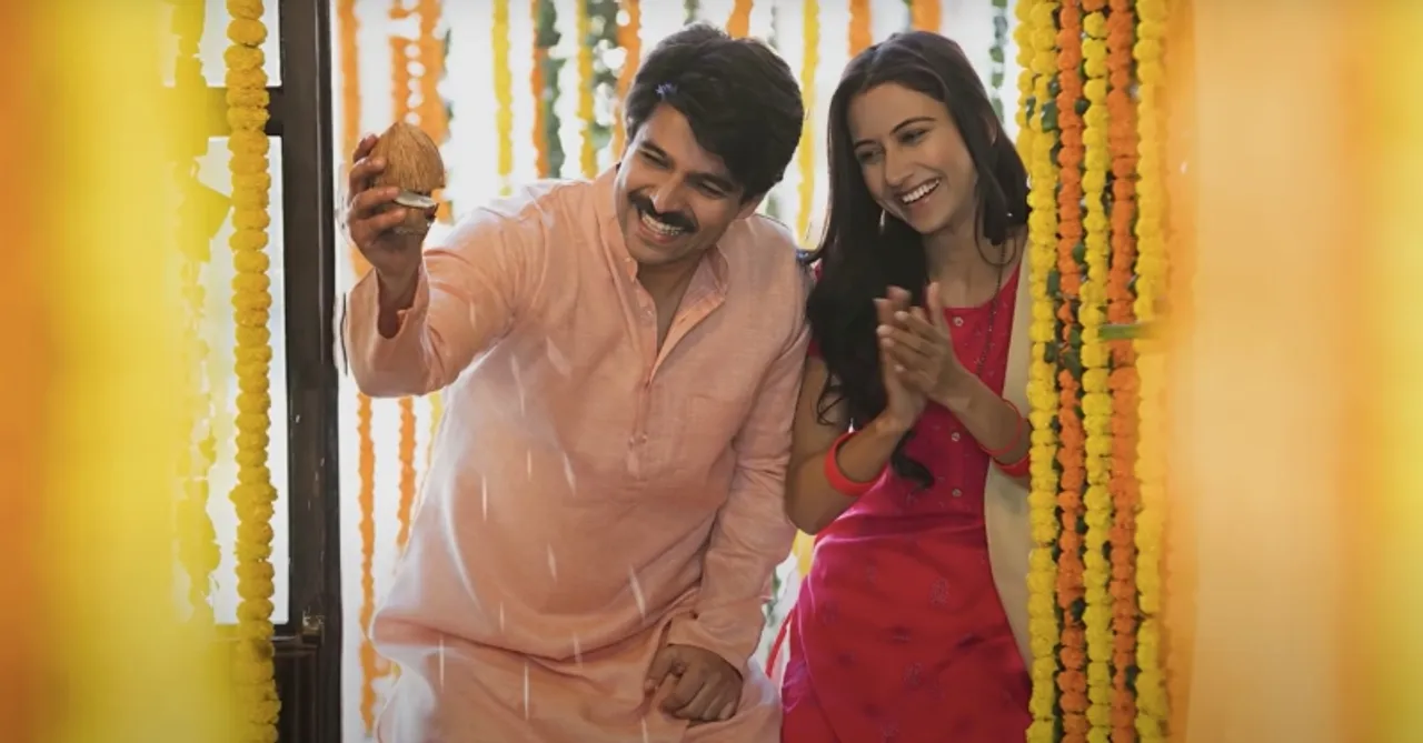 Parachute Advansed pays lyrical ode to coconut