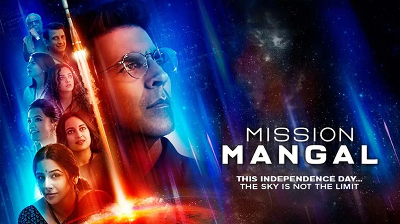 Does Mission Mangal achieve the 'extraordinary' with its movie marketing tactics?