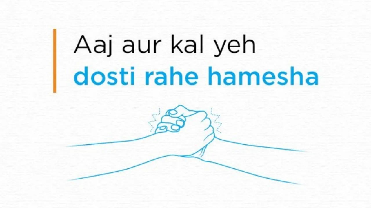 How SBI Life trended on Twitter this Friendship Day