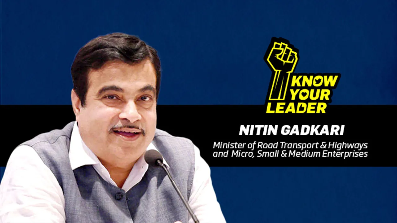 Know Your Leader: Nitin Gadkari