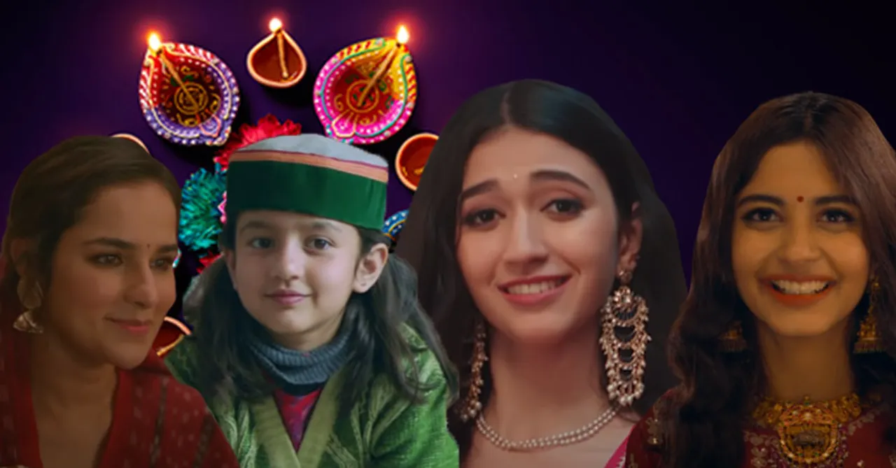 Diwali Campaigns 2020