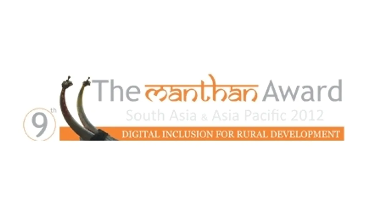 The Manthan Awards 2012 - Digital Inclusion for Development