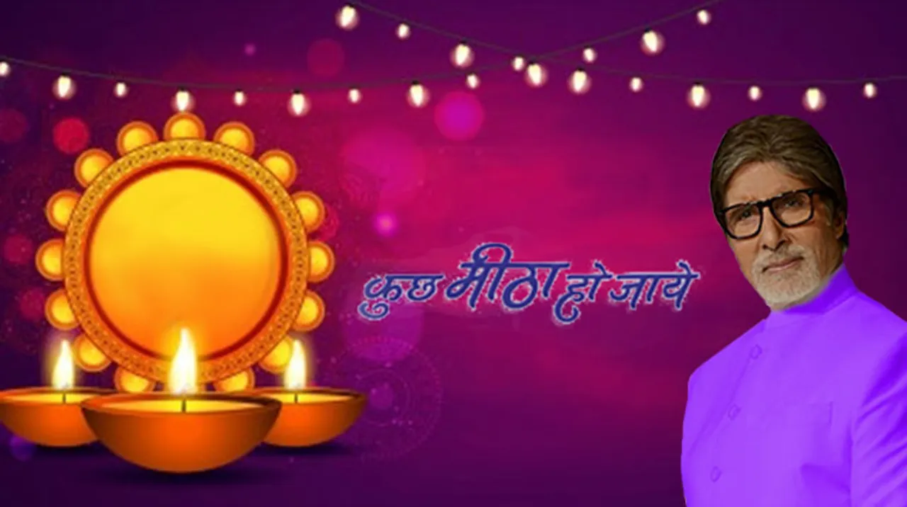 Cadbury Diwali Campaigns
