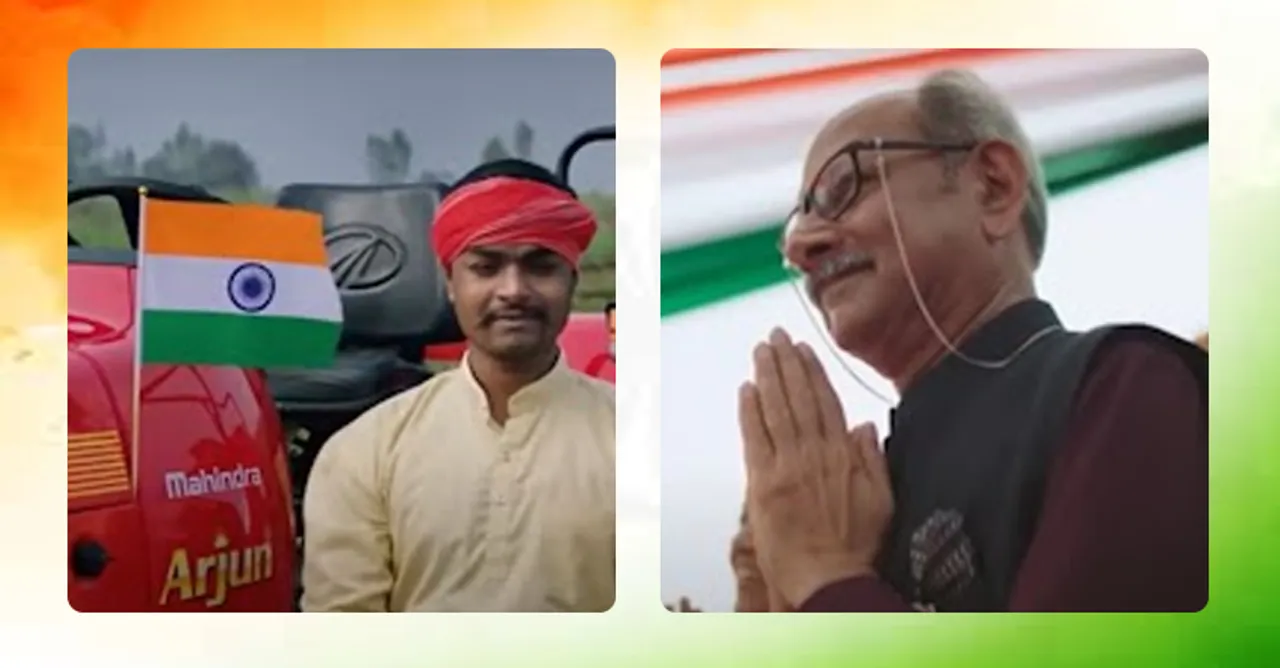 Republic Day campaigns 2023: Brands celebrate the spirit of unity