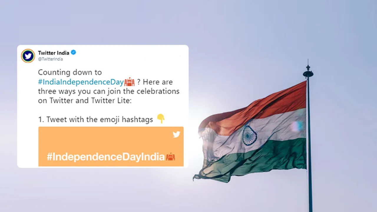 Independence Day emoji