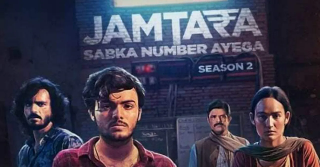 Inside: Jamtara Season 2 marketing strategy - a mix of content assets at play