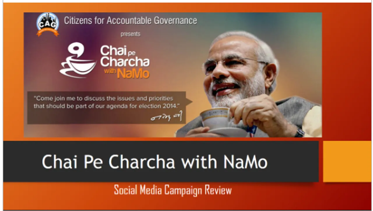 Social Media Campaign Review: BJP's Chai pe Charcha with NaMo Makes Effective Use of Social Media
