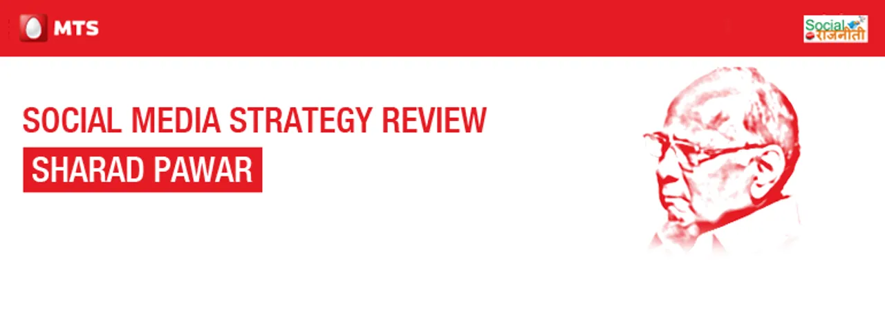 Strategy Review Sharad Pawar