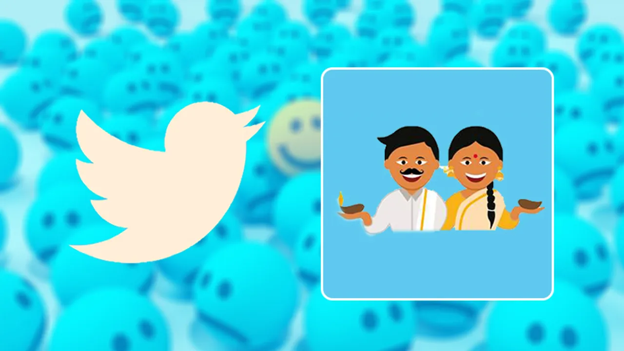 Puthandu and Vishu emoji