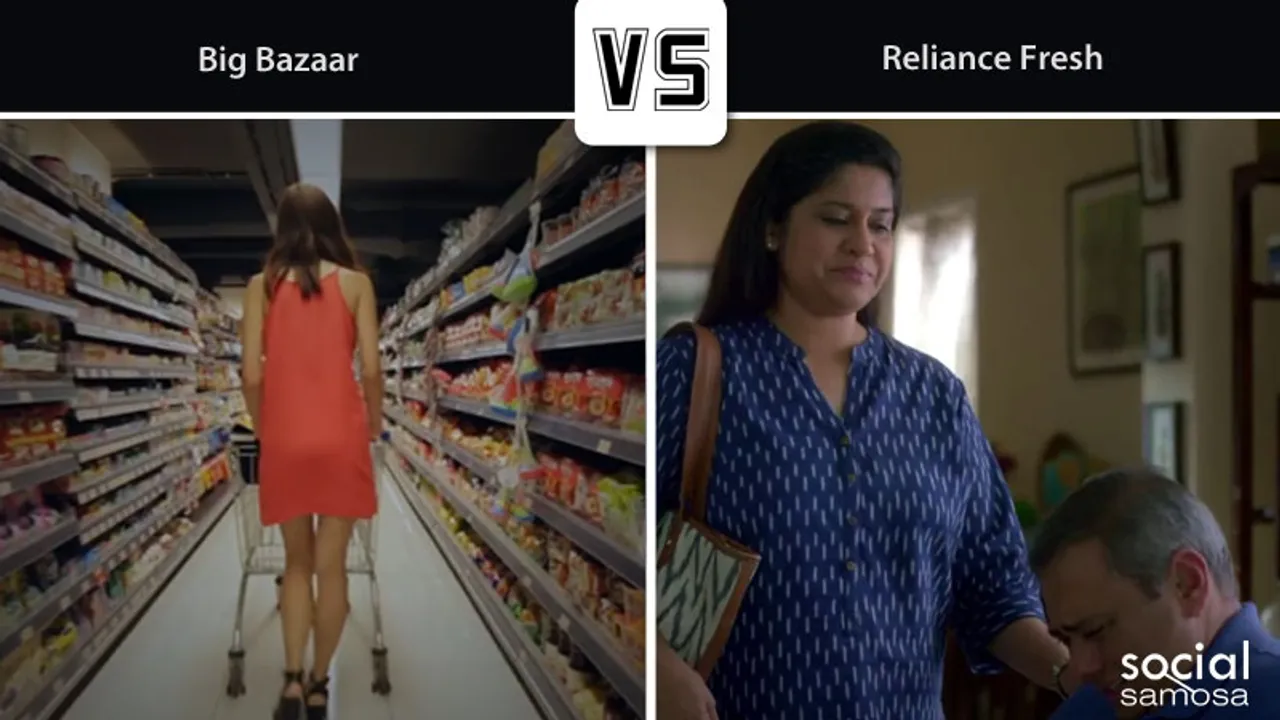 Big Bazaar Reliance Fresh