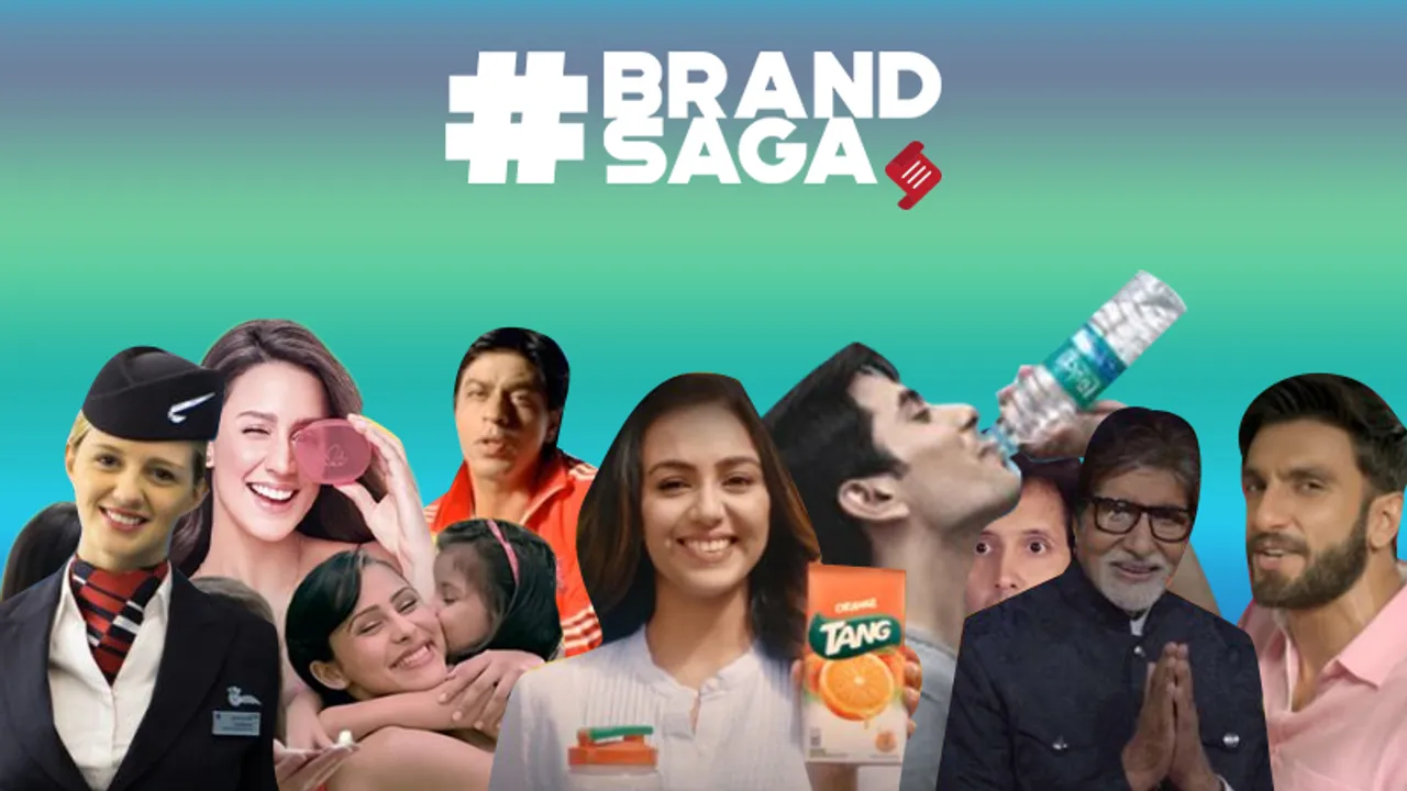 Brand Saga