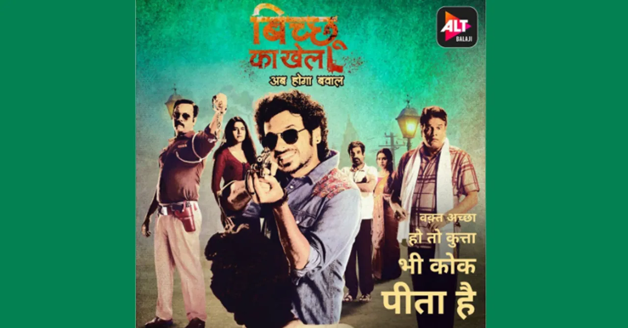 Case Study: How ALTBalaji reached 93 Mn users for the launch campaign of 'Bicchoo Ka Khel'