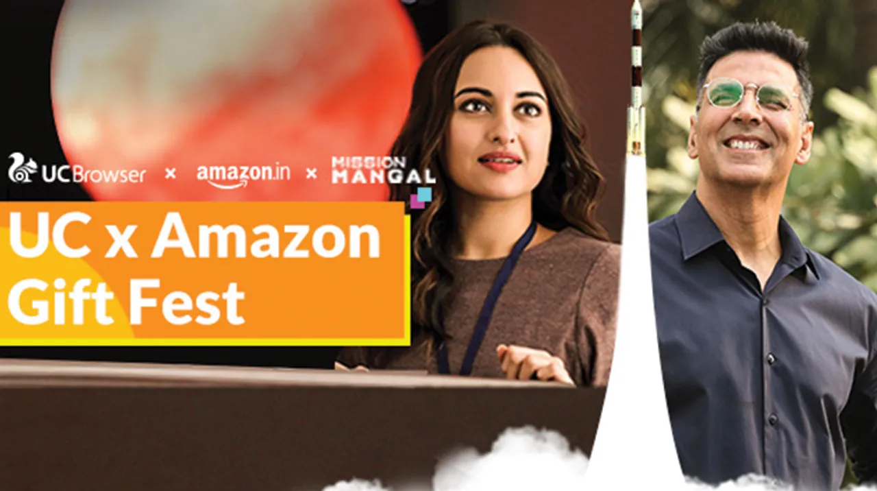 UC Browser takes the engaging route with Amazon.in