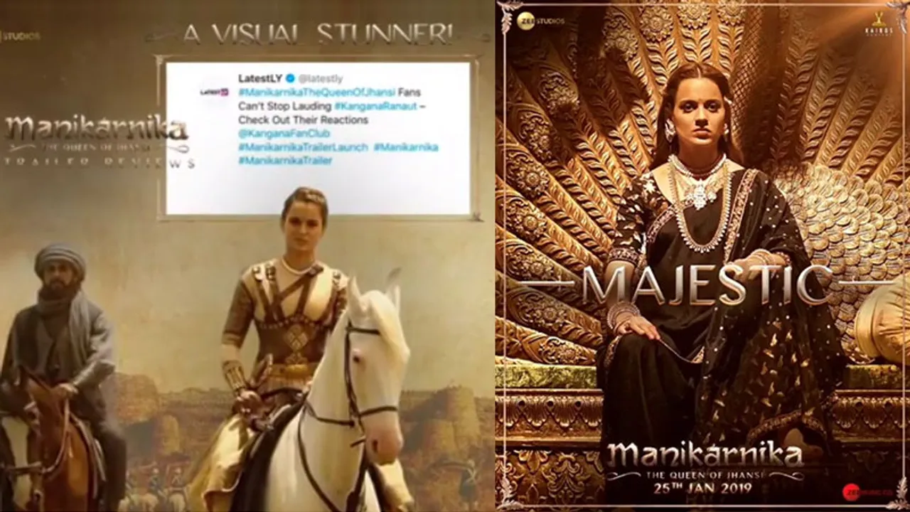 Manikarnika digital marketing