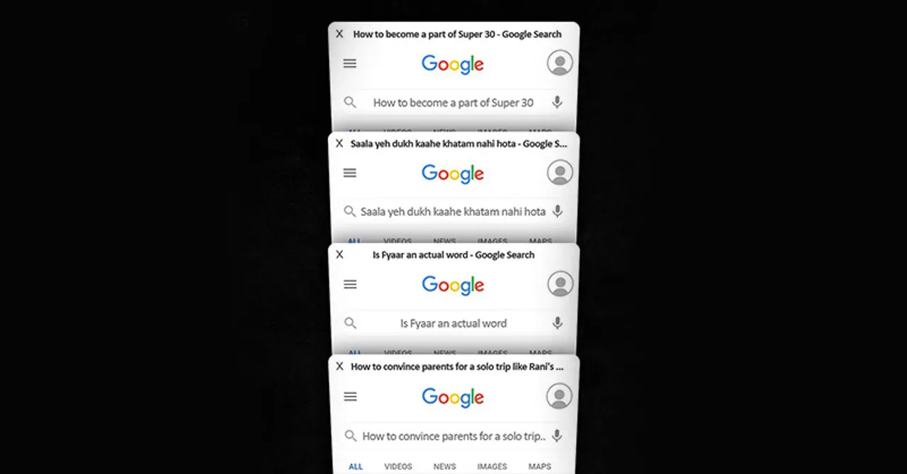 #GoogleSearchHistory