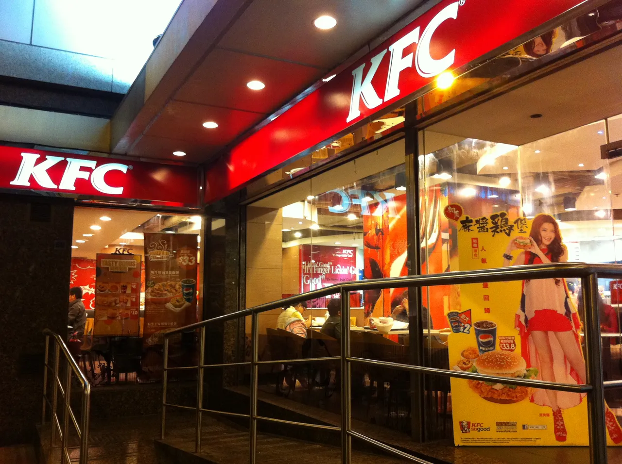 KFC Reinforces its 'So Good' Tagline Through The KFC Friend-Meter Campaign