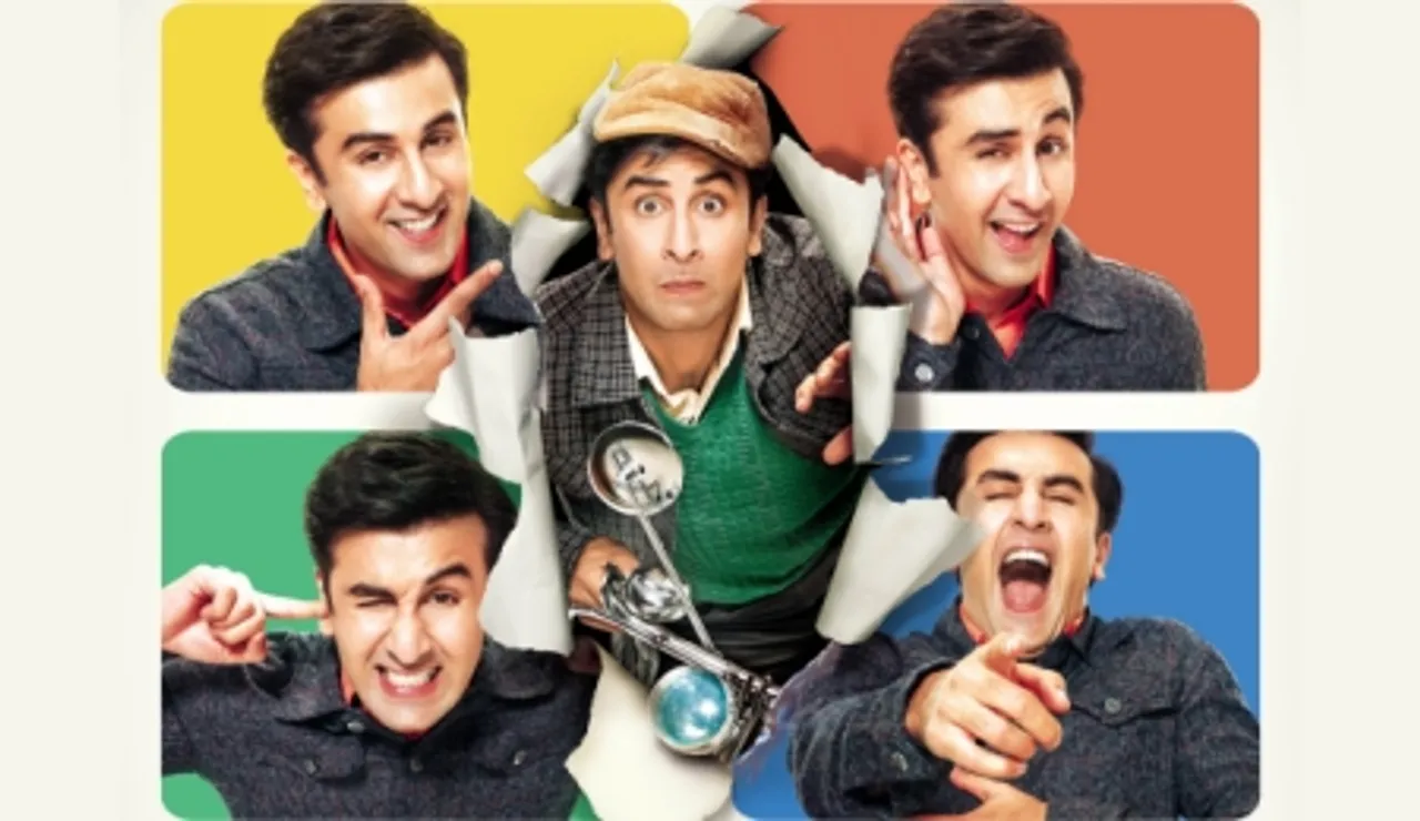 Reviewing Barfi's Interesting YouTube Campaign