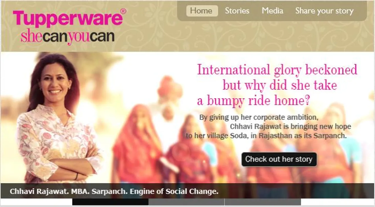 Social Media Campaign Review: Tupperware's She Can You Can