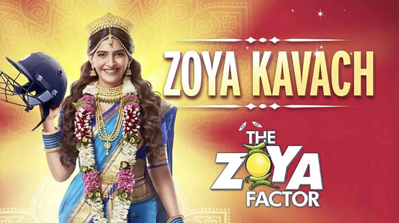 The Zoya factor teaser
