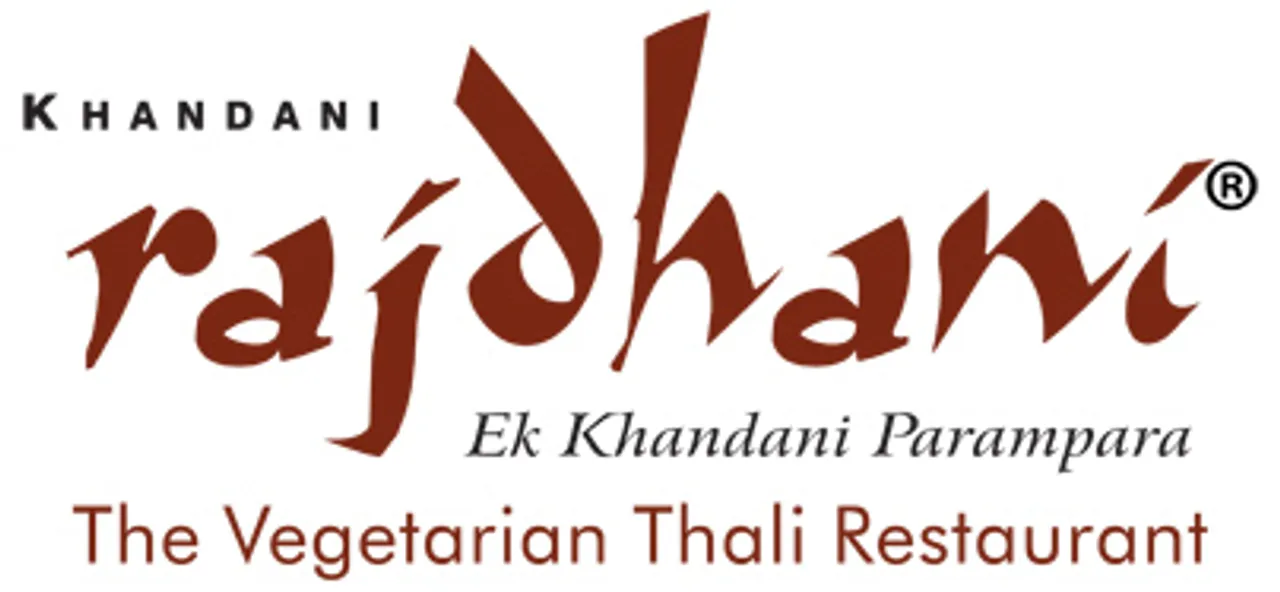 Rajdhani logo