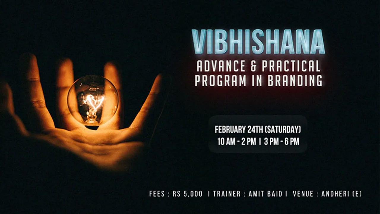 [Event] Vibhishana : Advanced & Practical Program in Branding