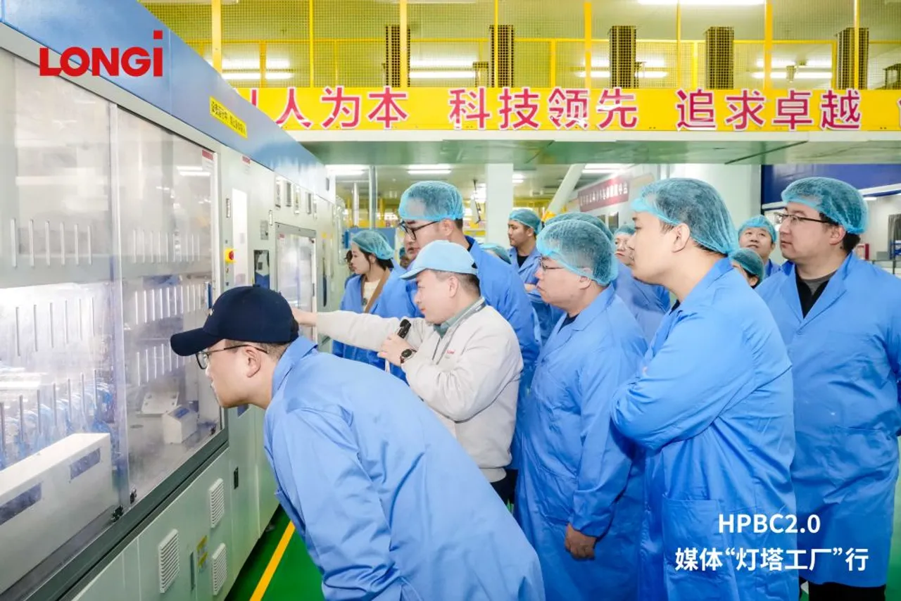 LONGi’s Jiaxing Lighthouse Factory completed its HPBC 2.0 upgrade, increasing capacity and operating continuously to support growing production needs. 