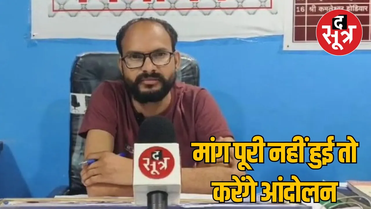 BAP विधायक डोडियार ने CM मोहन यादव को लिखा पत्र, उठाई यह बड़ी मांग