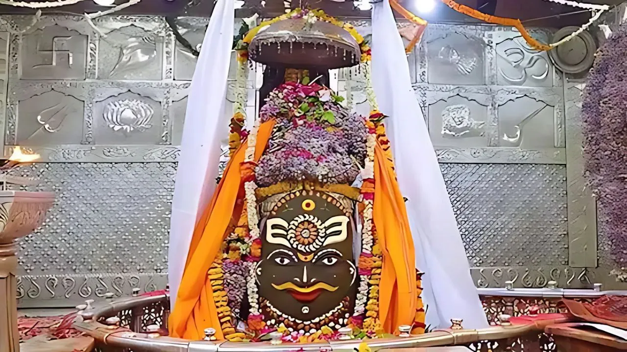 MAHAKAL..