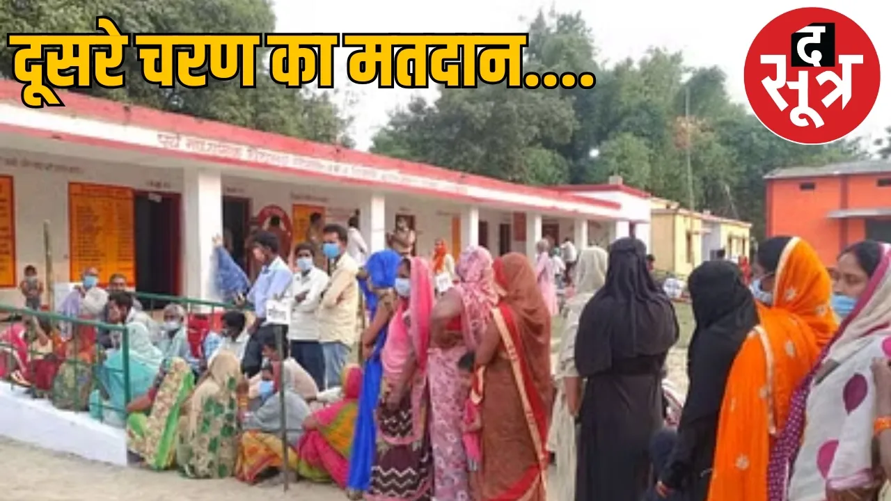 Voting for the second phase of three tier panchayat elections the sootr
