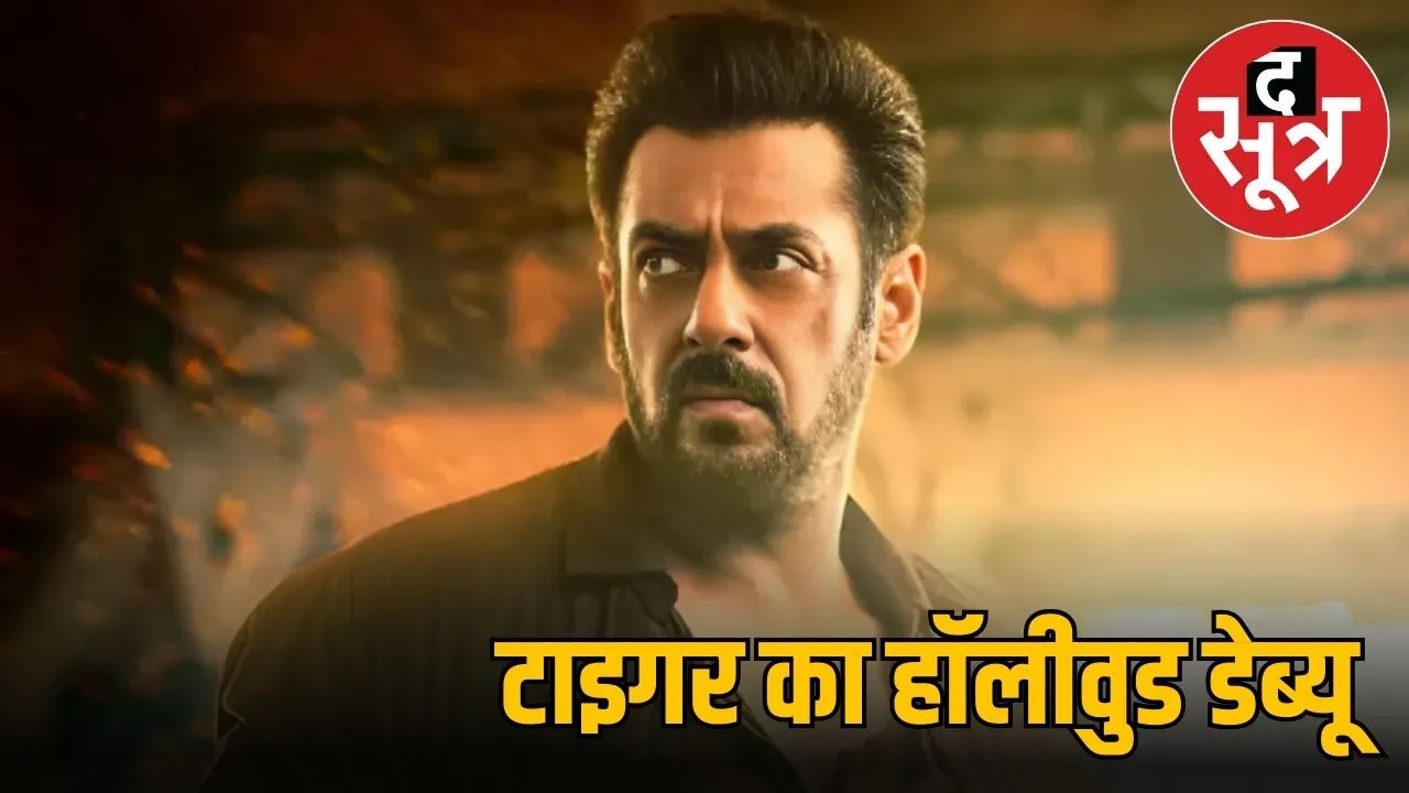 SALMAN KHAN