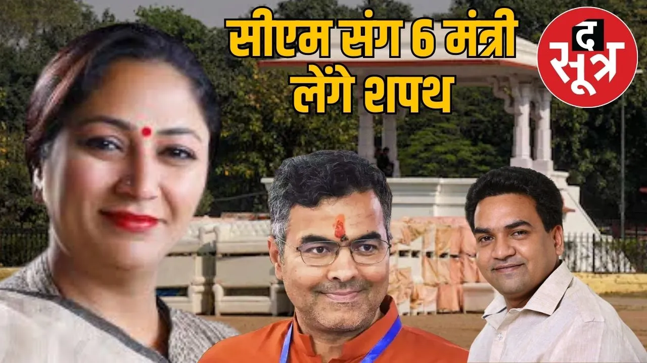 delhi-bjp-new-government-oath